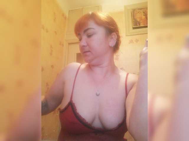 Fotografije SweetMAZDA Hey guys!:) Goal- #Dance #hot #pvt #c2c #fetish #feet #roleplay Tip to add at friendlist and for requests!