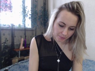 Fotografije DahliaGrey Hi Here LOVENSE Inside me . Tease me, make me cum! Be the one who will bring me to orgasm ... . Boobs 50/ Ass 40 / Spanks 20/ Pussy 66/ / Dildo play and Anal in Pvt
